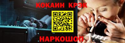 мет Малоярославец