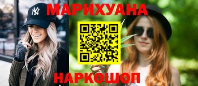 мет Малоярославец