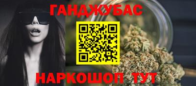 мет Малоярославец