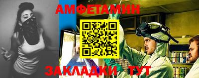 мет Малоярославец