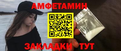 мет Малоярославец